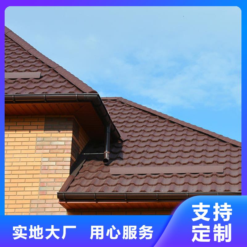 檐沟 雨水管放心得选择