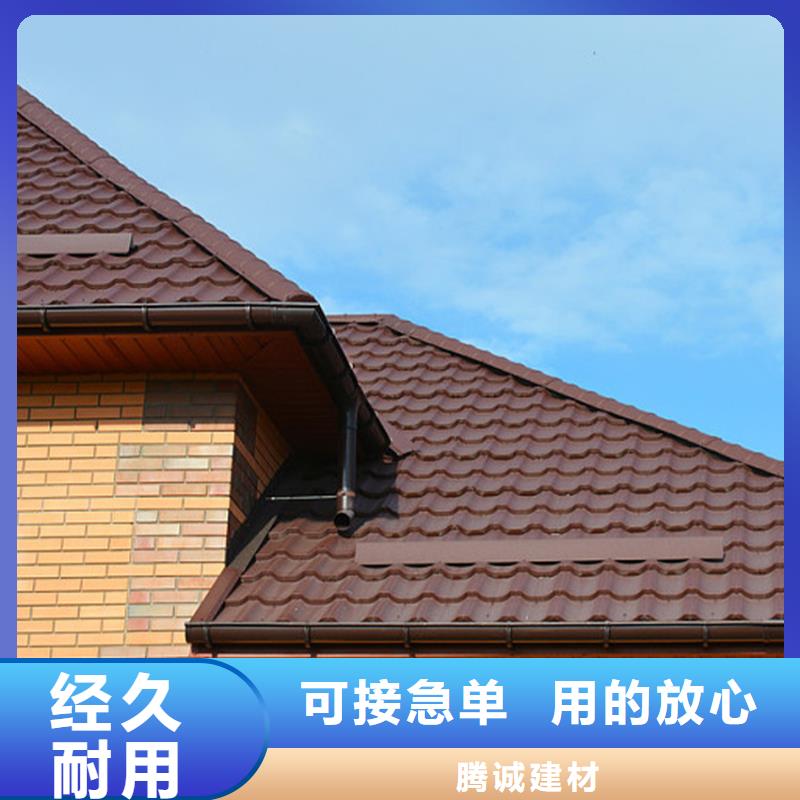檐沟_铝合金成品天沟实力厂家直销