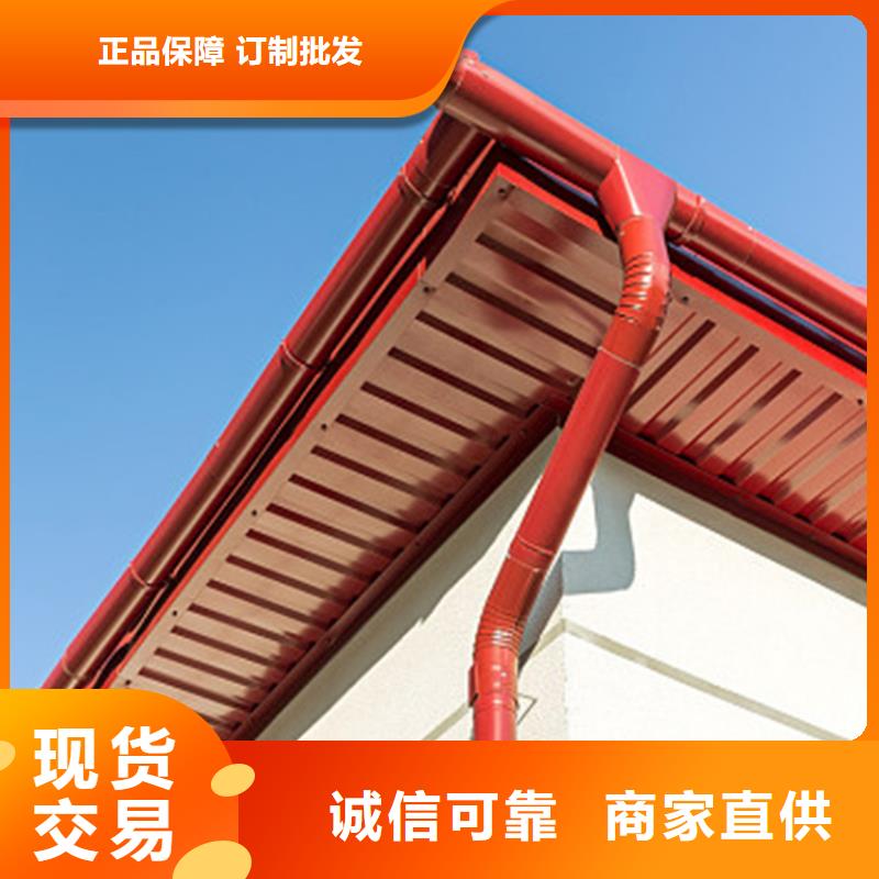 檐沟落水系统实地大厂