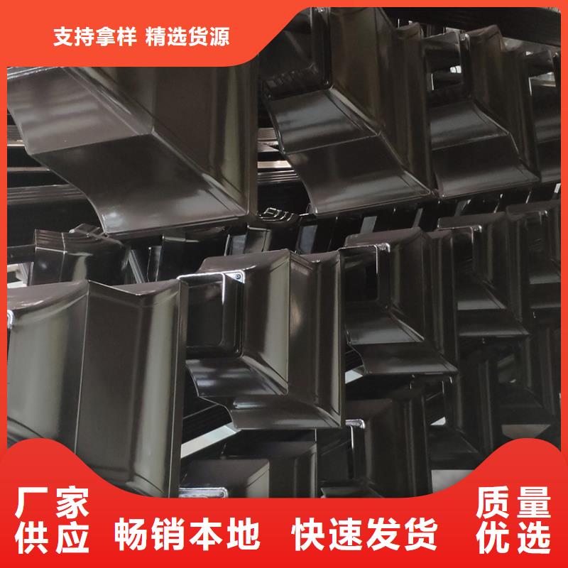 檐沟落水系统诚信经营质量保证