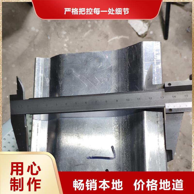 檐沟金属落水系统厂家供应