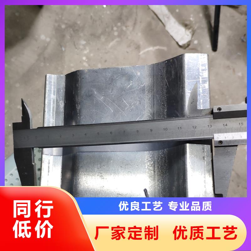 檐沟 铝合金天沟质量检测