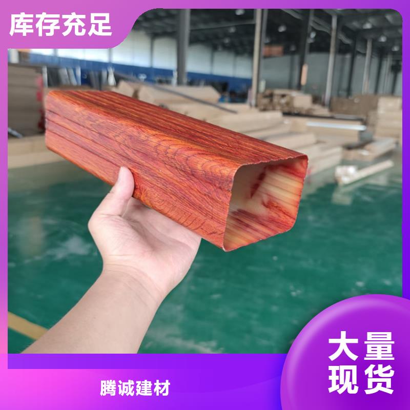 PVC雨水管视频-邵阳市PVC雨水管-该地可服务区域武冈|双清|怀化|益阳|永州|衡阳|岳阳