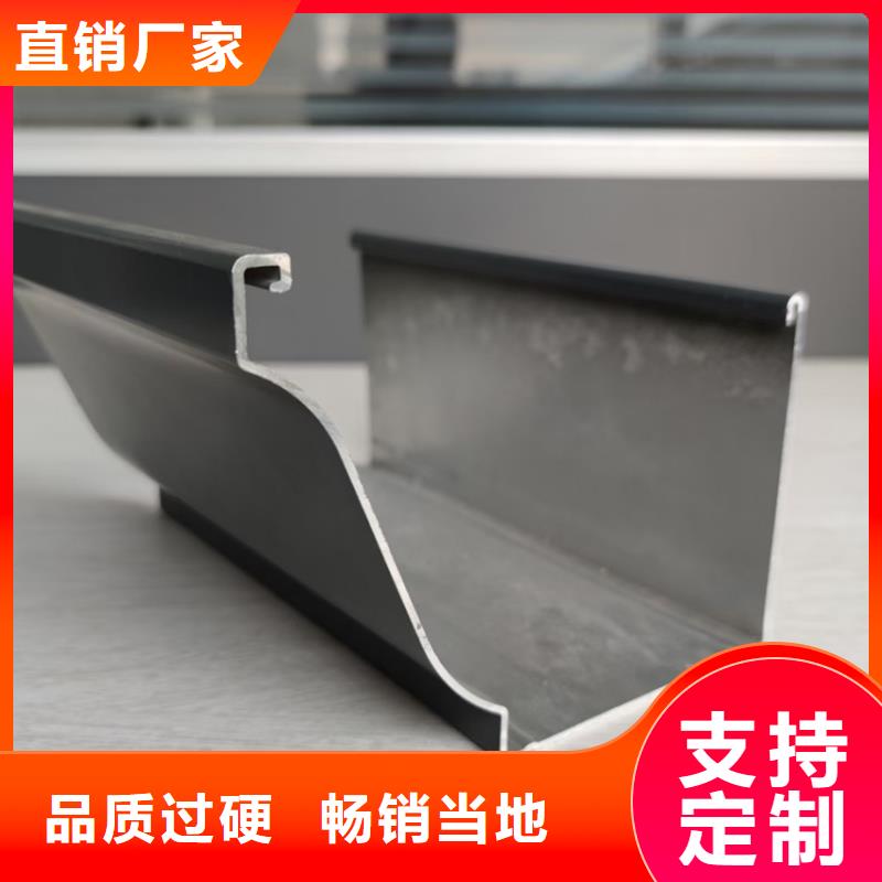 檐沟,PVC雨水管超产品在细节