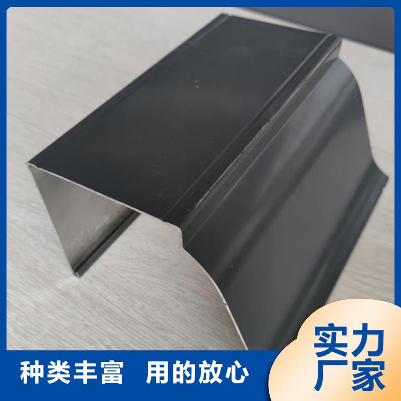 檐沟铝合金天沟品类齐全