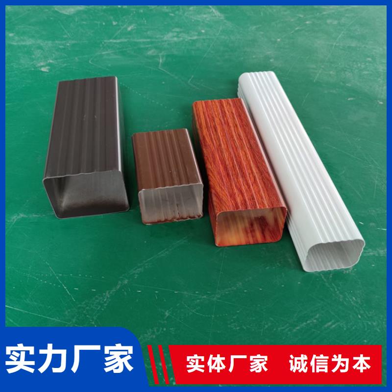 PVC雨水管视频-邵阳市PVC雨水管-该地可服务区域武冈|双清|怀化|益阳|永州|衡阳|岳阳