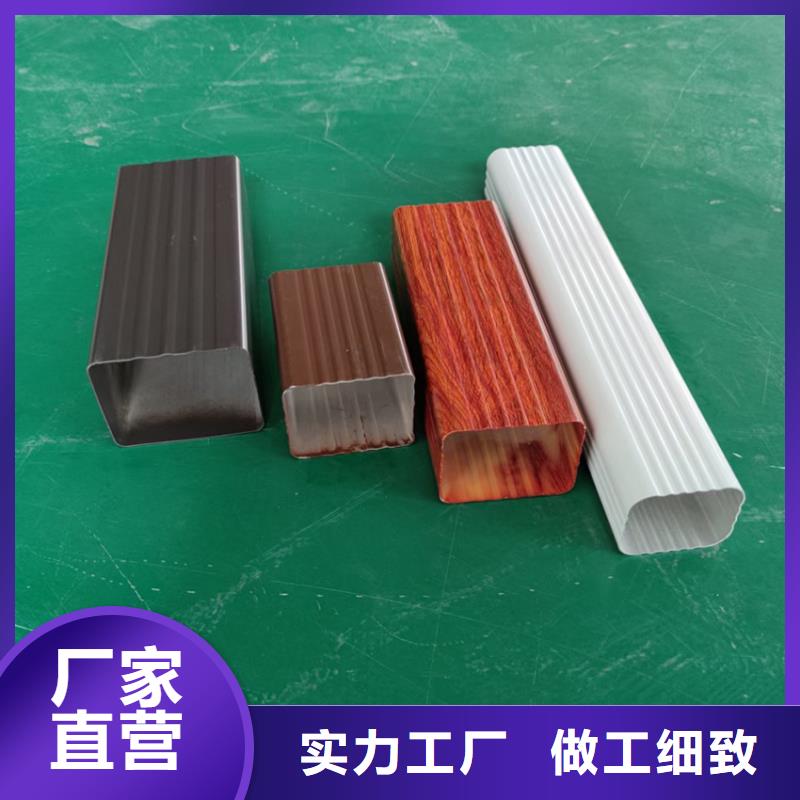 檐沟_方形雨水管高质量高信誉