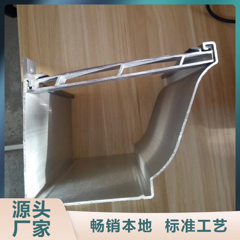 PVC雨水管视频-邵阳市PVC雨水管-该地可服务区域武冈|双清|怀化|益阳|永州|衡阳|岳阳