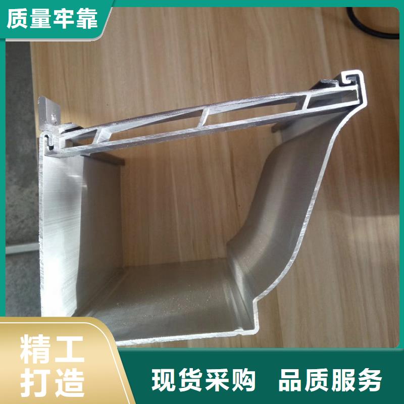 檐沟PVC雨水管快捷的物流配送