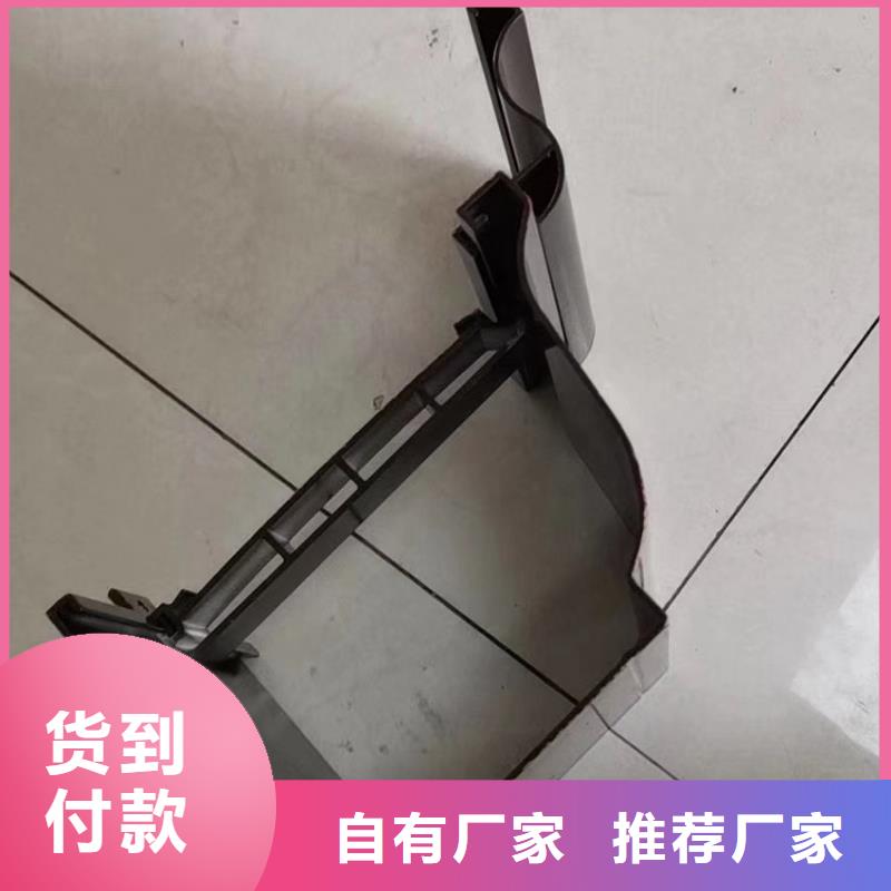 【檐沟铝合金天沟品牌大厂家】