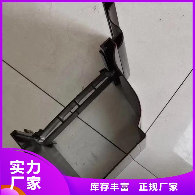 檐沟_PVC雨水管0中间商差价