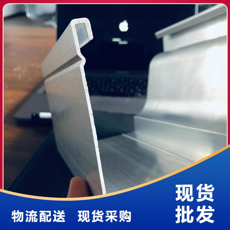 檐沟铝合金雨水管厂家直销货源充足