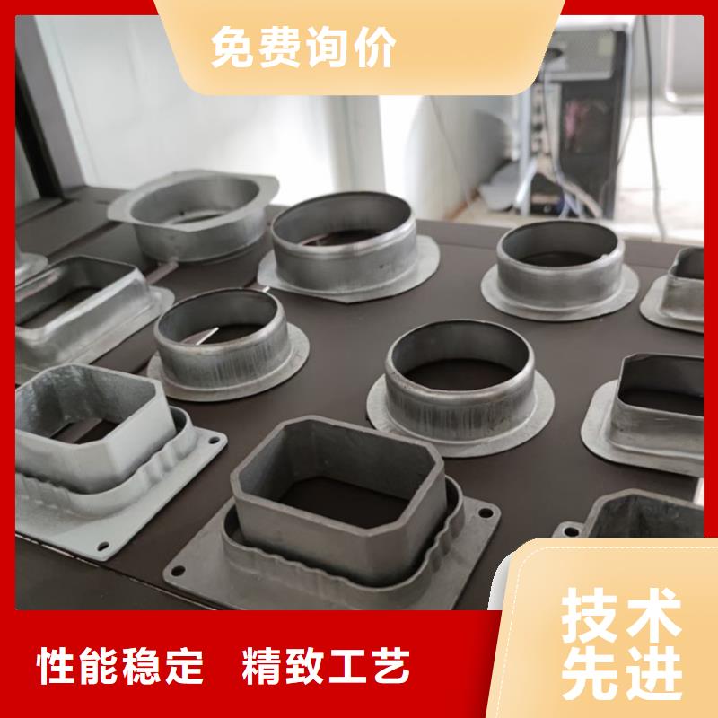 檐沟-PVC雨水管经验丰富质量放心