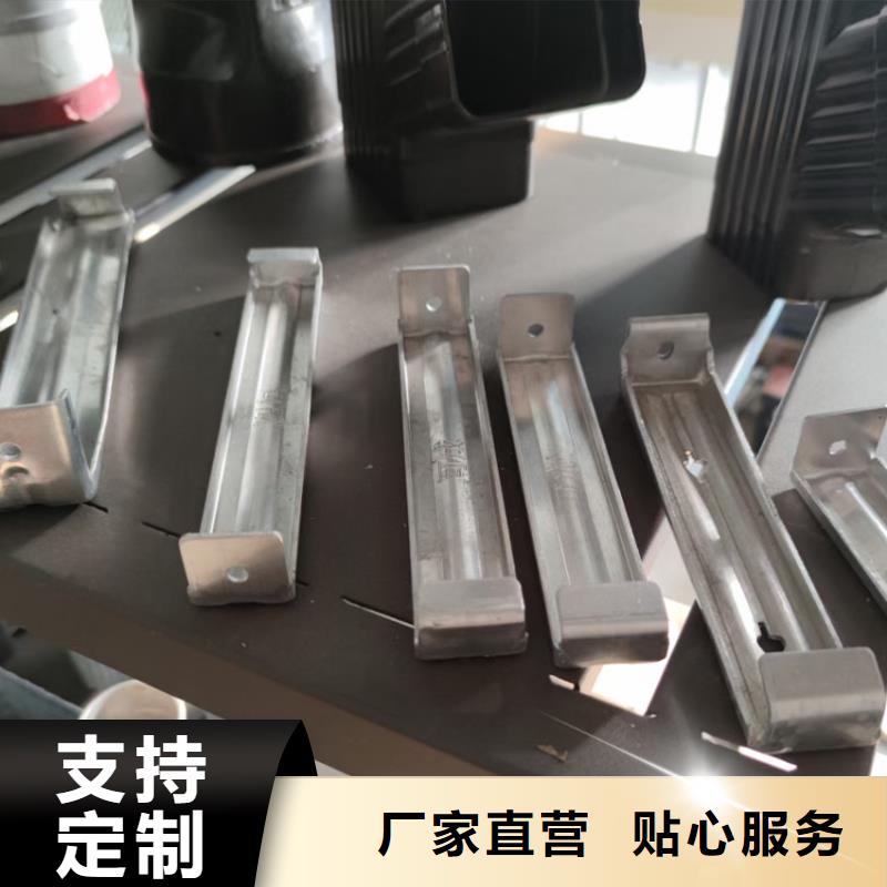 檐沟-【铝合金天沟】采购无忧