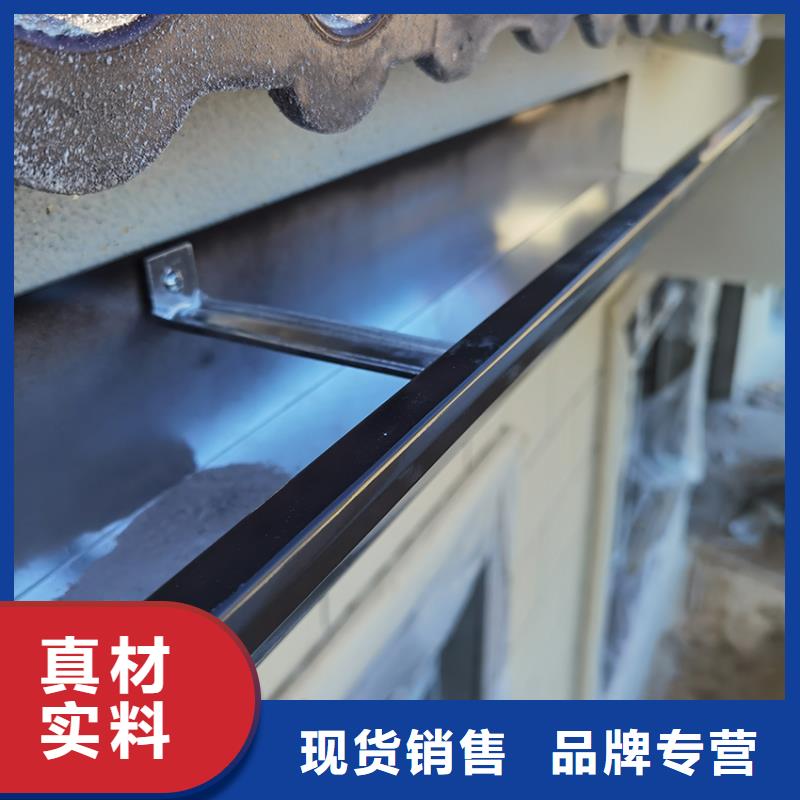 檐沟,PVC雨水管支持大小批量采购