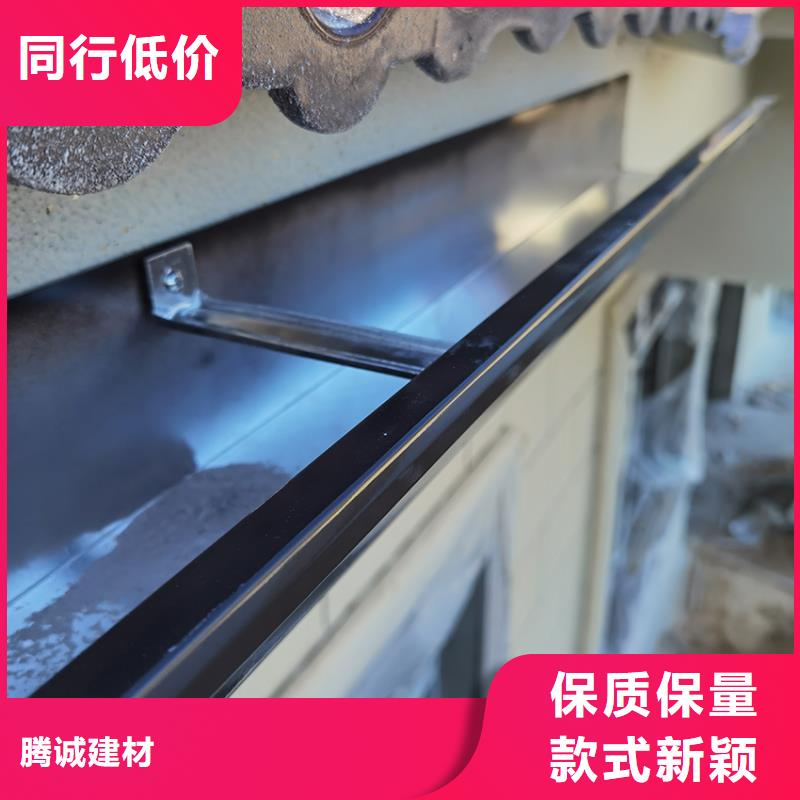 【檐沟铝合金檐槽就近发货】