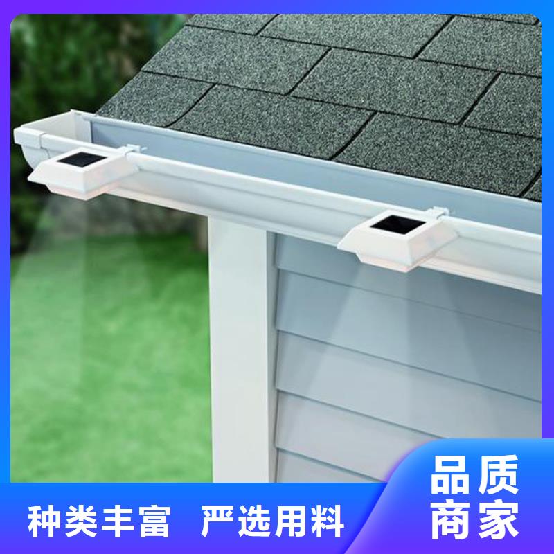 PVC雨水管视频-PVC雨水管(腾诚)覆盖地域浙江省绍兴|金华|台州|宁波|湖州|温州|衢州