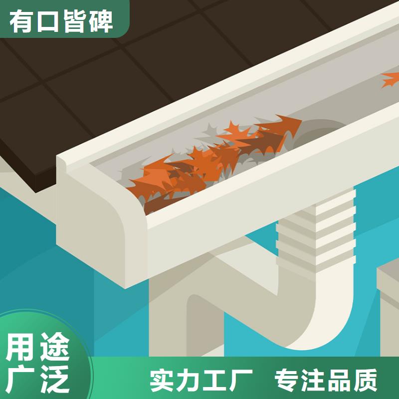 檐沟_铝合金成品天沟实力厂家直销