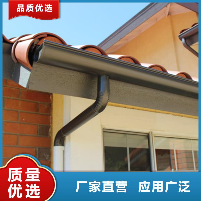 檐沟 天沟用心制造