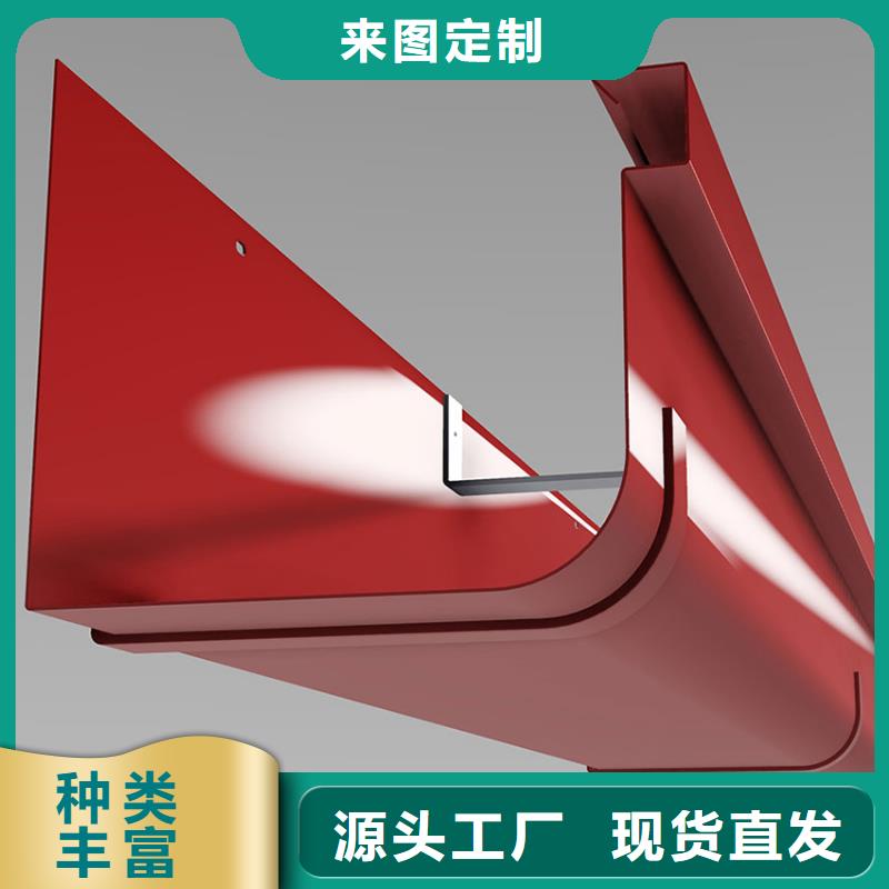 檐沟,PVC雨水管支持大小批量采购