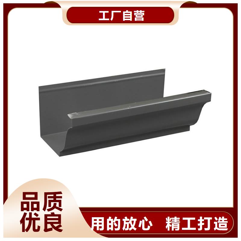 檐沟 铝合金天沟质量检测