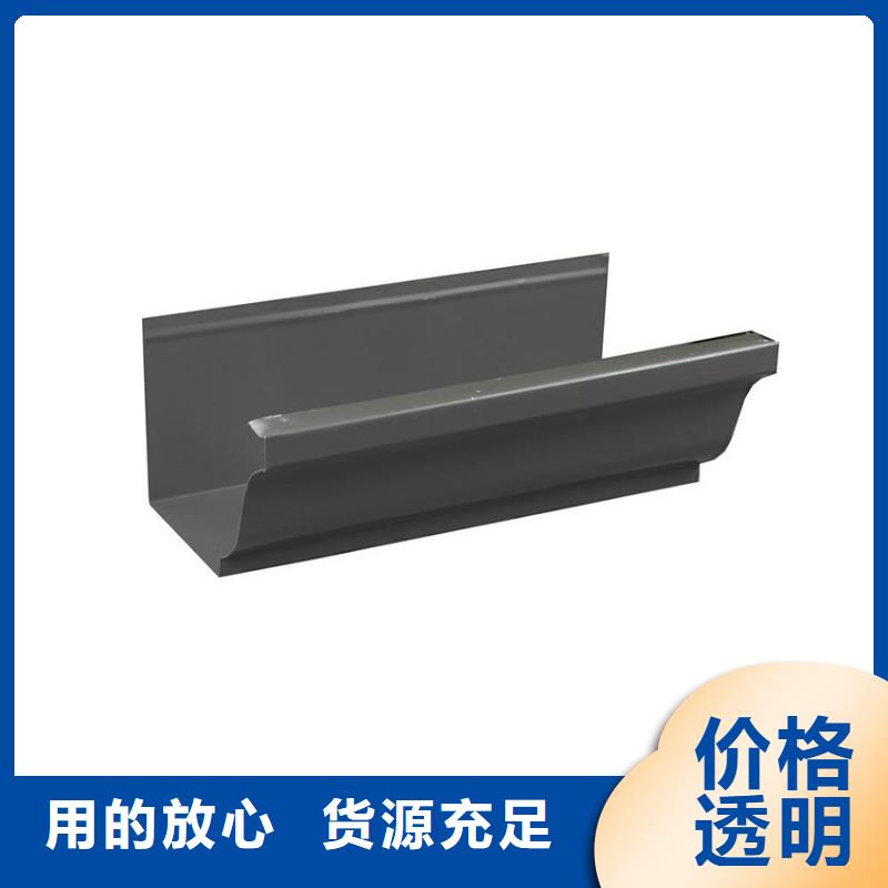 檐沟PVC雨水管定制批发