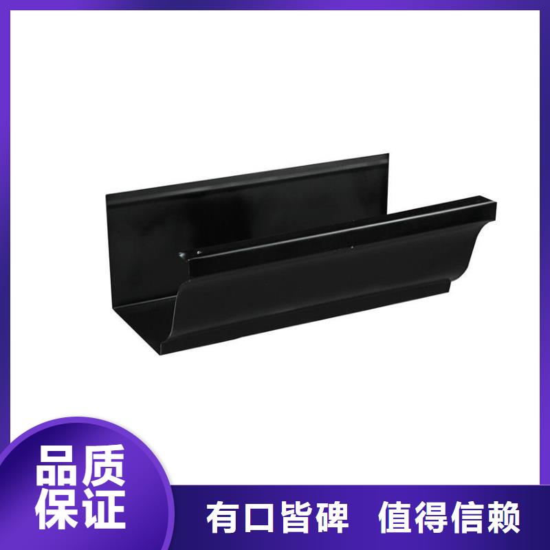 檐沟落水系统实地大厂
