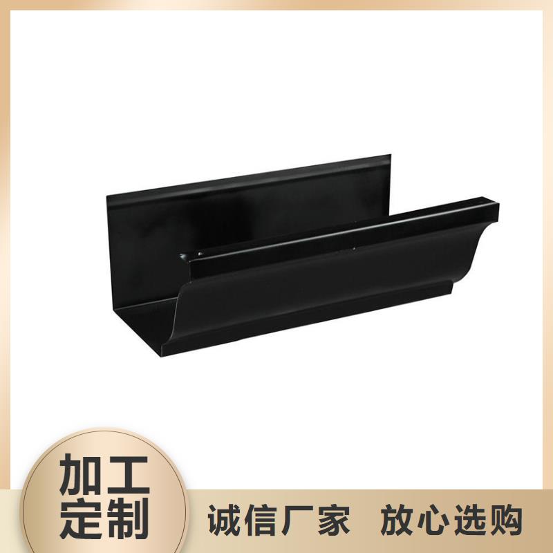 檐沟PVC雨水管商家