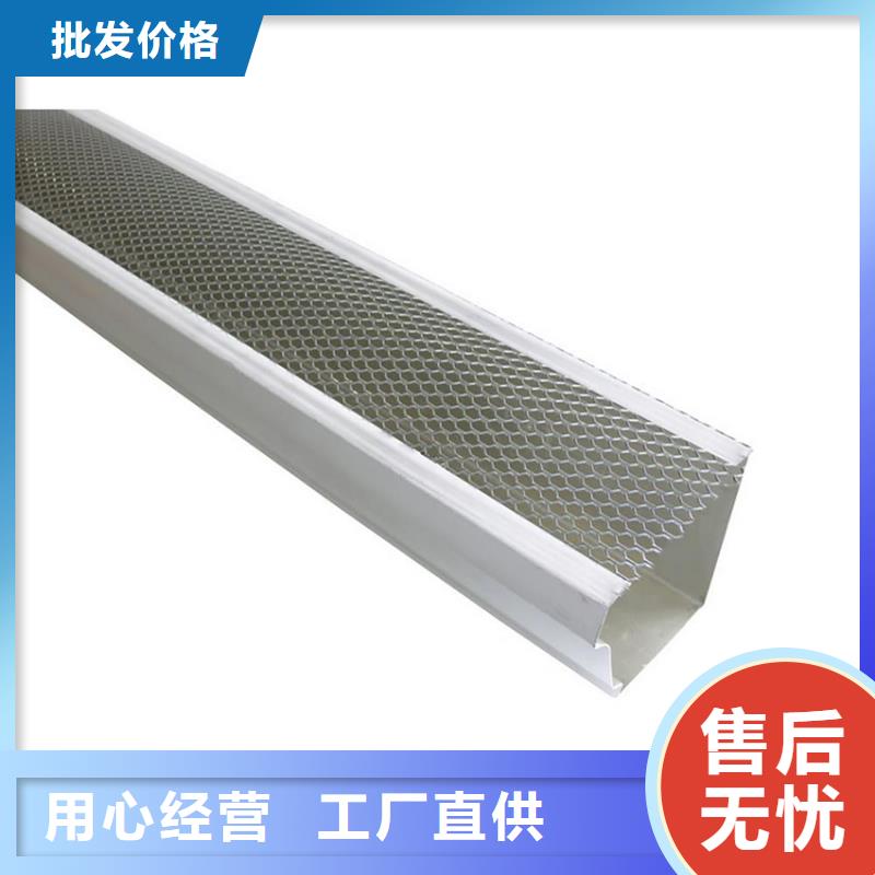 【檐沟_铝合金成品天沟服务至上】
