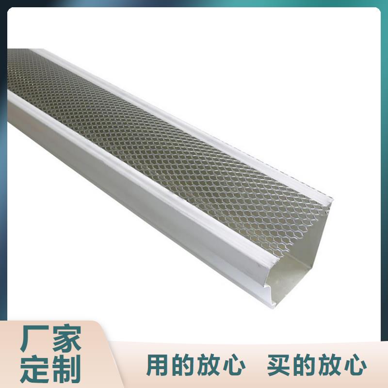檐沟PVC雨水管快捷的物流配送
