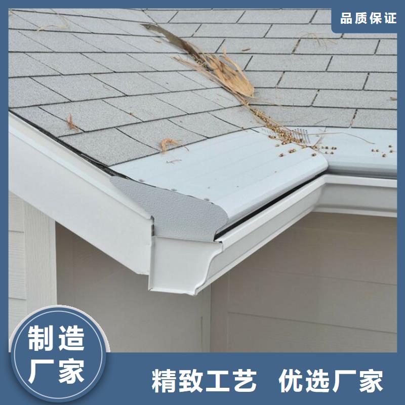 檐沟落水系统诚信经营质量保证