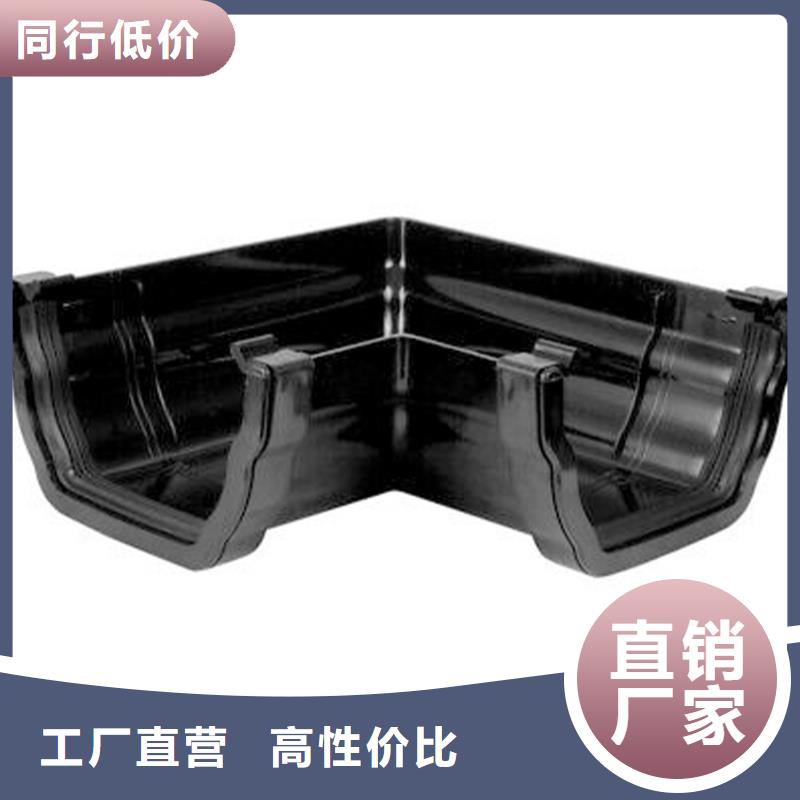檐沟,铝合金雨水槽海量现货