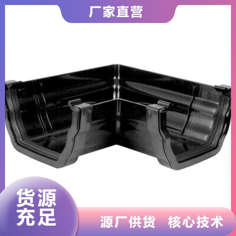 檐沟-铝合金天沟低价货源
