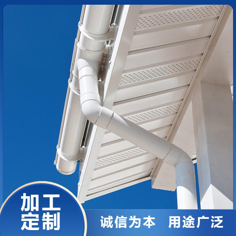 檐沟金属落水系统厂家供应