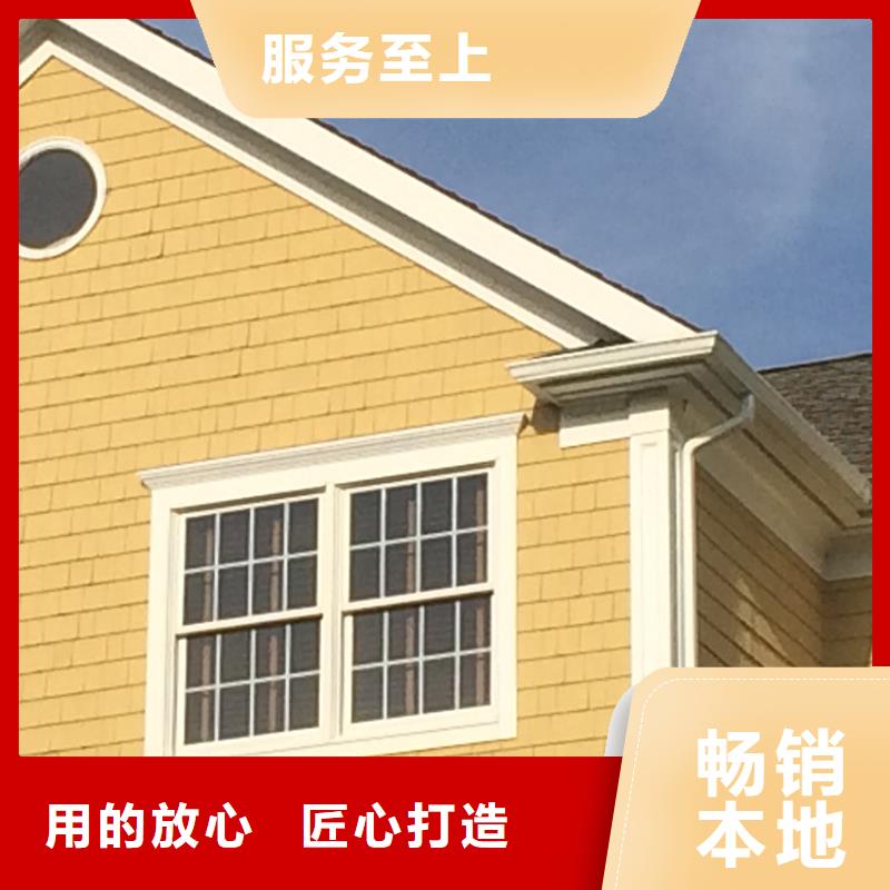 檐沟金属落水系统买的是放心