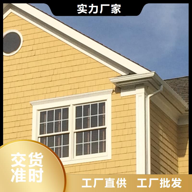 檐沟PVC雨水管快捷的物流配送