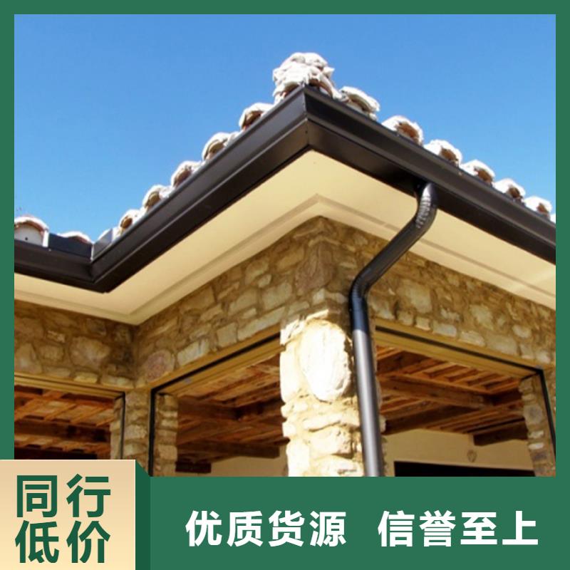 檐沟,方形雨水管诚信经营