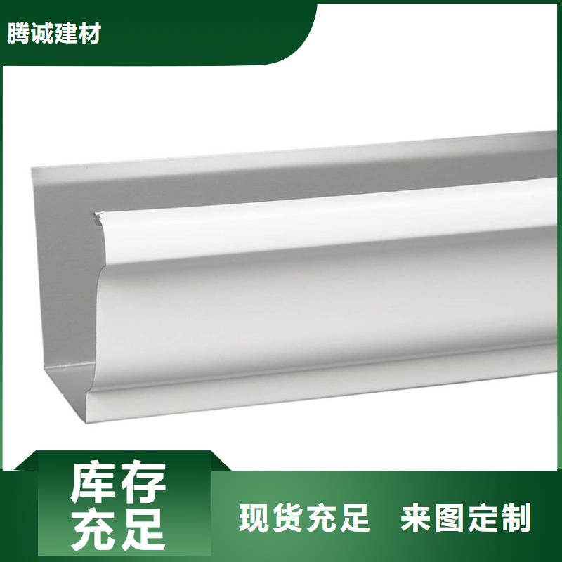 檐沟,方形雨水管诚信经营