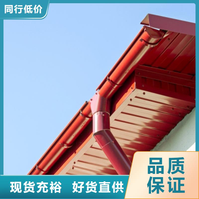 PVC雨水管视频-邵阳市PVC雨水管-该地可服务区域武冈|双清|怀化|益阳|永州|衡阳|岳阳