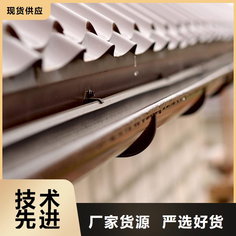 檐沟【落水系统】服务周到
