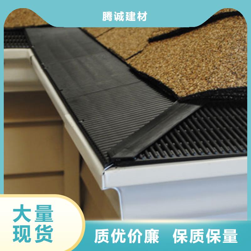 檐沟PVC雨水管用心经营