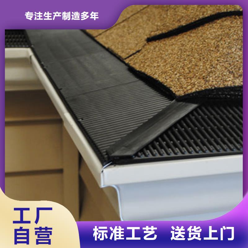 檐沟_方形雨水管高质量高信誉