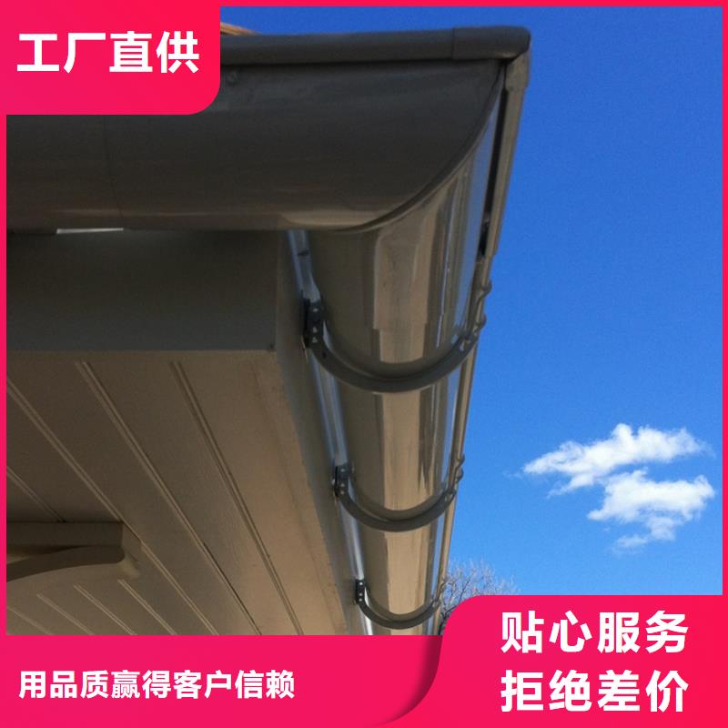 檐沟落水系统就近发货