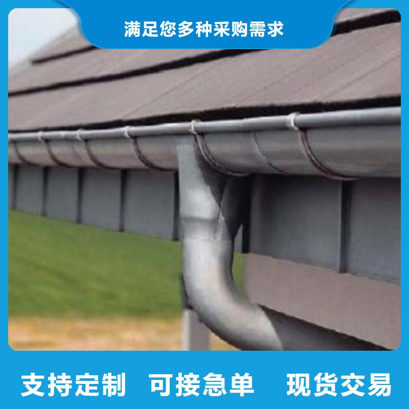 檐沟铝合金天沟高品质现货销售