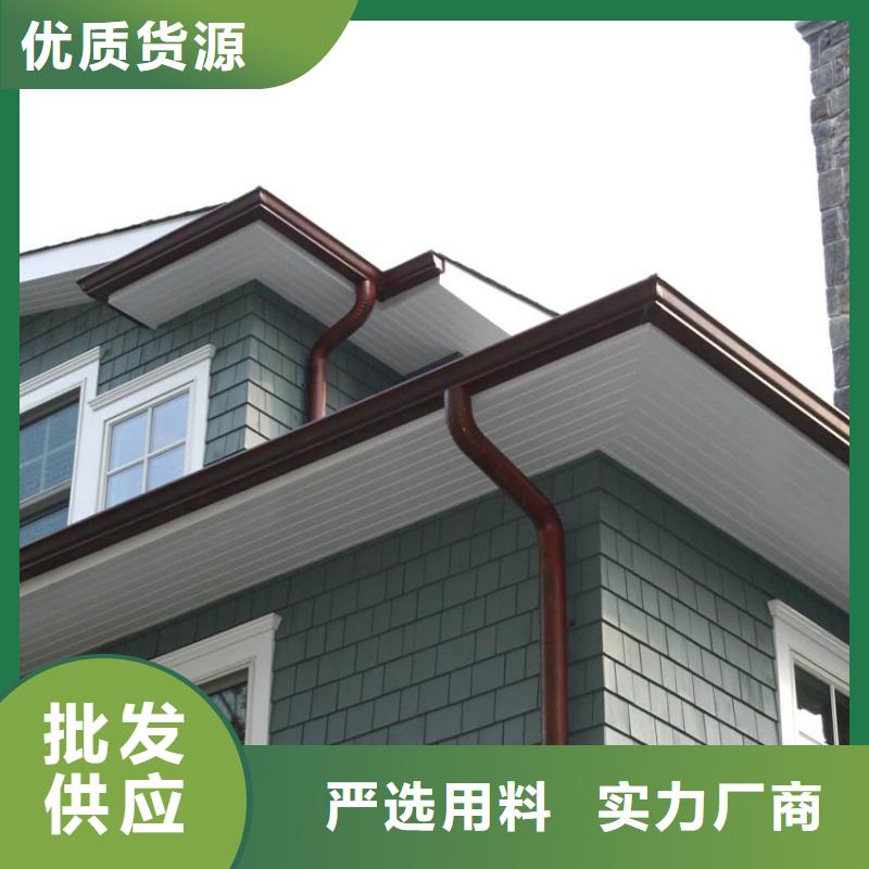 檐沟_铝合金成品天沟实力厂家直销