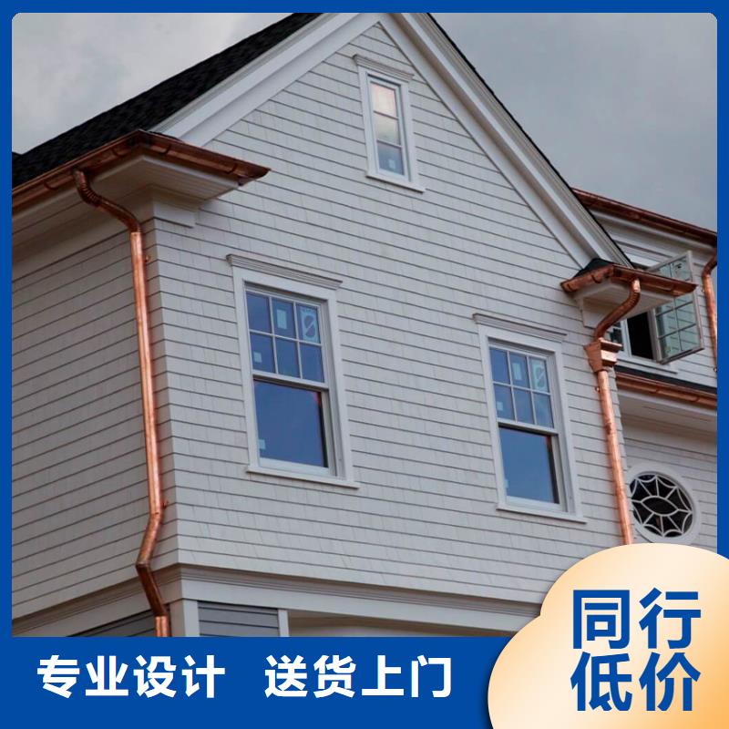 【檐沟_铝合金成品天沟服务至上】