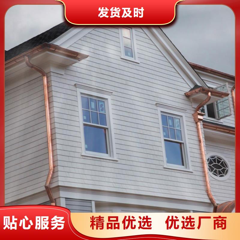 檐沟PVC成品天沟质量可靠