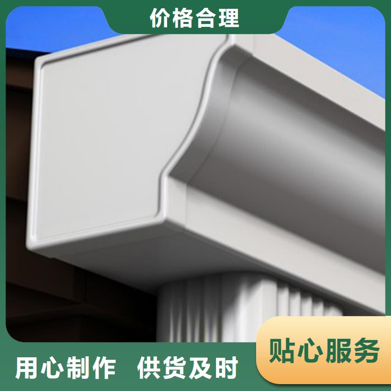 檐沟_方形雨水管高质量高信誉