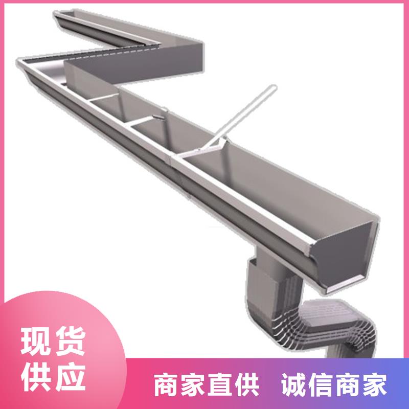 檐沟铝合金天沟品类齐全