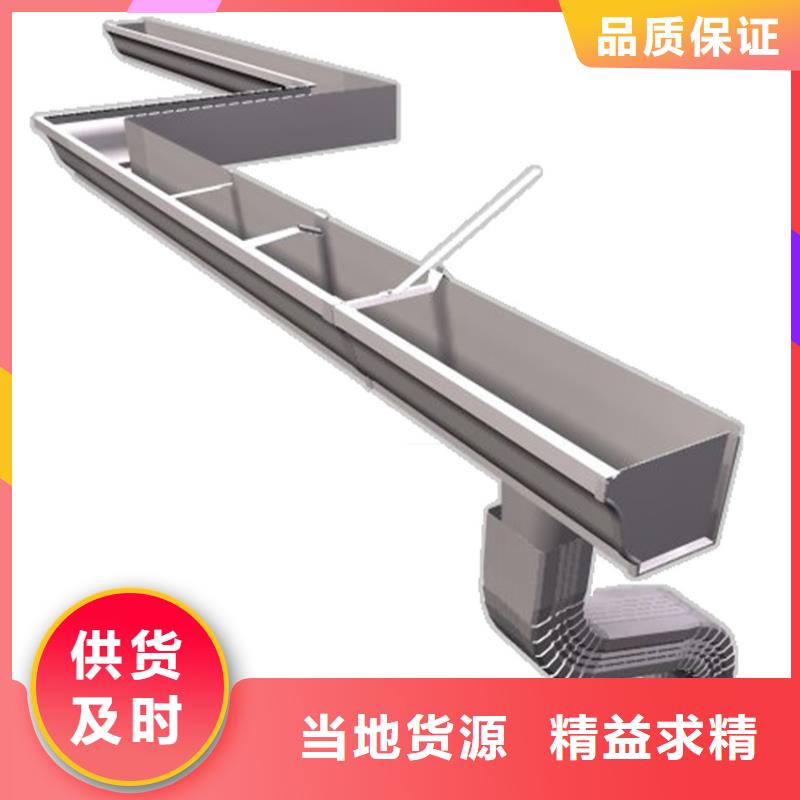 檐沟PVC雨水管常年供应
